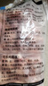 上鲜 鸡翅根 净重6斤 冷冻 出口级鸡翅鸡腿炸鸡翅根烤鸡翅 清真食品 实拍图