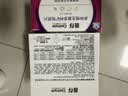 善存男女士复合维生素B族成人提代谢30-40岁锌硒维DCE钙铁镁补气血 【女士经典小紫瓶】 80粒*2瓶 实拍图