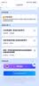 万车宝AIPRO汽车故障诊断仪4代OBD汽车全车故障检测仪蓝牙obd手机版AI 【AIPro版】全新4代/新增AI修理工/全车检测 实拍图