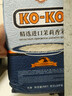 KO-KO(口口牌) 精选进口茉莉香米 大米10斤 长粒米 koko香米 实拍图