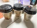 质凡椰果奶茶咖啡口味香甜冲泡即饮多味杯装整箱批发夜宵 咖啡味奶茶3杯 实拍图
