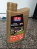 东成机油二冲程油锯割草机绿篱机喷雾器机油园林工具专用油 2T机油 实拍图