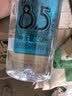 ergo 5800进口强力胶水粘塑料金属铁陶瓷亚克力木头玻璃环保透明胶 5700万能胶*1支 实拍图