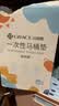 洁丽雅（Grace）一次性马桶垫旅行粘贴式旅游出差酒店防水马桶坐垫坐便垫30片 实拍图