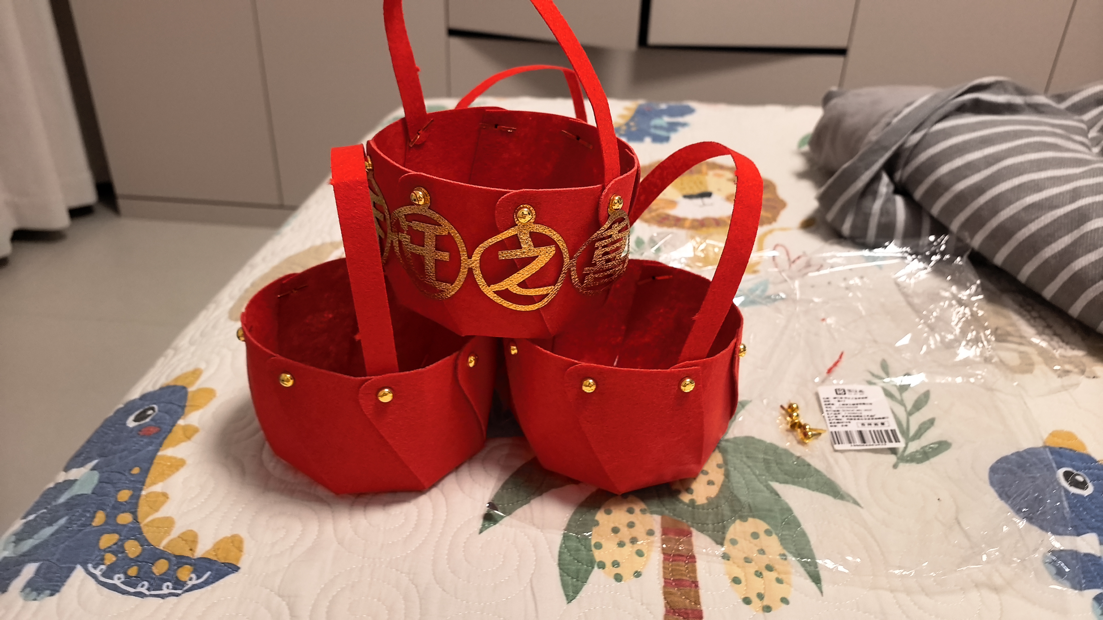 加仕高乔迁之喜手提篮【4个装】新居入伙必备搬家入宅布置用品果盘装饰 实拍图