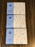 漫花400张5层抽纸大包纸巾大尺寸餐巾纸面巾纸擦手家用面巾纸 5层 400张*3包 实拍图