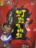 张飞 灯影牛肉丝香辣味100g  四川特产 麻辣休闲零食小吃   实拍图