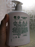 滴露（Dettol）洗手液液体经典松木500g+500g补充装儿童家庭护手替换 实拍图