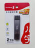 川宇USB/Type-C3.0 读卡器sd卡/tf卡读卡器多合一适用电脑/平板/手机/苹果17无人机pocket读卡器 实拍图