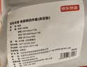 京东京造有森棉四件套 莱赛尔棉吸湿透气床单被套枕套床上四件套 1.8米床 床笠款 咖色 实拍图