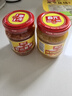 春光食品 海南特产 黄灯笼+野山椒0脂辣椒酱香辣型 150g*2 黄椒酱 实拍图