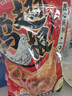 三只松鼠奥尔良小鸡腿12根袋装休闲零食鸡肉熟食肉脯约270g鸡翅根 实拍图