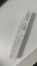 FOREVER·KEY修容液体修容棒鼻影阴影高光侧影提亮液送女友礼物 01#提亮色 实拍图