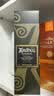 雅柏（Ardbeg）阿贝乌干达 艾雷岛单一麦芽威士忌 700ml 54.2度礼盒装 实拍图