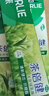 好来（DARLIE）原黑人茶倍健龙井绿茶牙膏清新口气健齿护龈改善口腔问题480g 实拍图