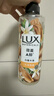 力士（LUX）植萃精油香氛沐浴露 白檀木香550g 滋润中性乌木 实拍图