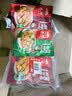 臻鲜 四川乐山钵钵鸡调料（藤椒味240g）商用配方冷锅串串香调料 实拍图