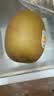 佳沛（zespri）新西兰阳光金奇异果10粒巨大果单果146-175g 猕猴桃水果礼盒 实拍图