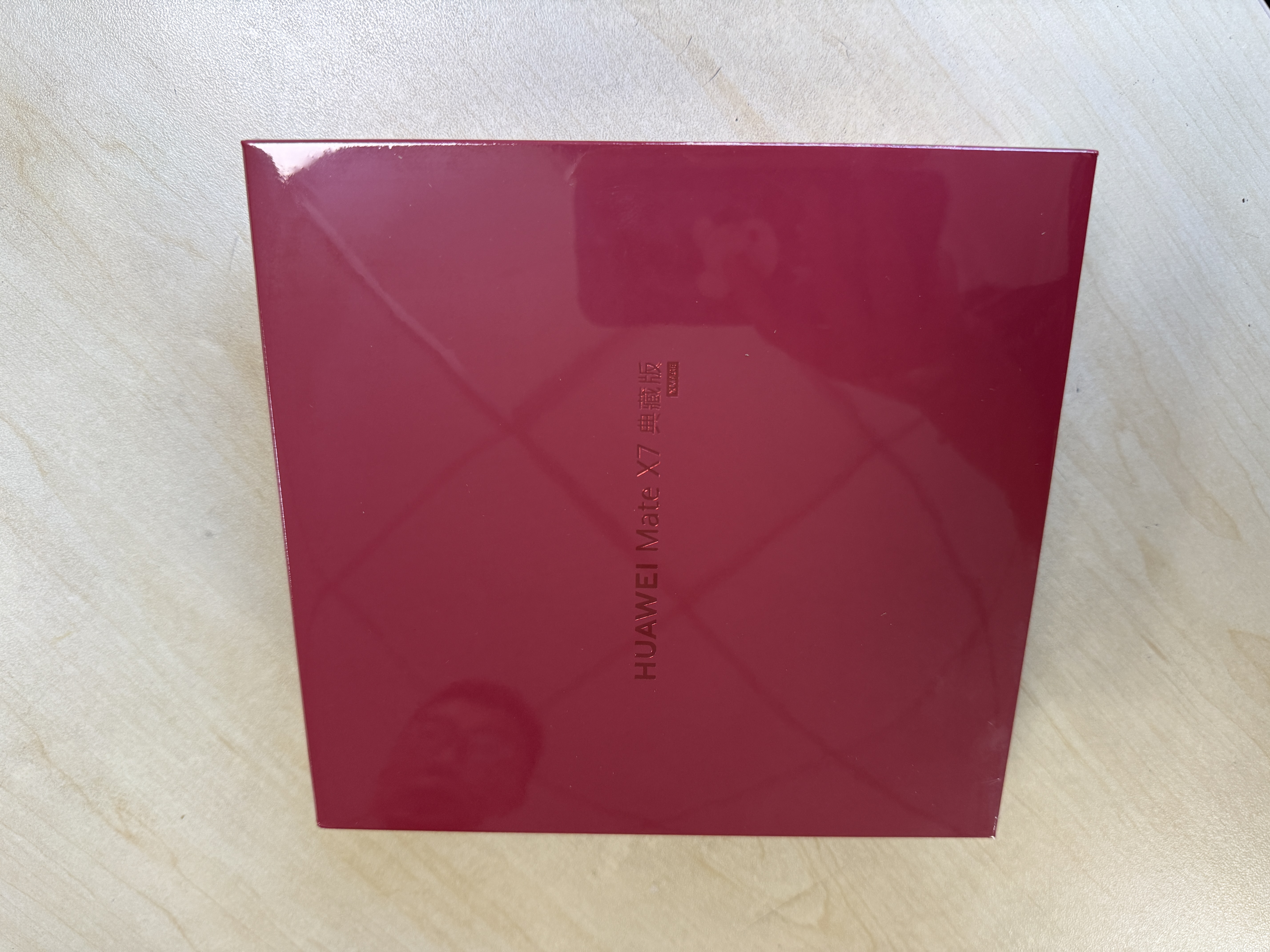 华为（HUAWEI）Mate X7 折叠屏手机【政府补贴500元 全新正品国行】麒麟9030 Pro芯片 卫星电话 华为matex7手机 曜石黑 16GB+1TB 典藏版 实拍图