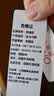 欧迪芬【A类婴儿棉】10A抗菌女士内裤女纯棉裆中腰不夹臀三角短裤4条2XL 实拍图