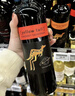 黄尾袋鼠（Yellow Tail）缤纷系列 六瓶（西拉*2梅洛*2加本力*2）原箱进口 实拍图