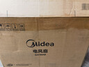 美的（Midea）【价低头部主播9折】七叶轻音立式电风扇家用柔风落地扇台式桌面小型风扇大风量节能摇头 SAF30AB 实拍图