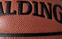 斯伯丁（SPALDING）篮球7号成人比赛TF-500星街战室内外通用吸湿PU七号篮球  76-797Y 实拍图