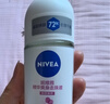 妮维雅（NIVEA）抑汗香体止汗露腋下干爽滚珠黑白出众爽身走珠液50ml生日礼物女生 实拍图