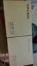 普联（TP-LINK） TL-FC311A/B-3套装 单模单纤千兆光纤收发器1000M光电转换器 【1光1电一对】FC311A-3+FC311B-3 实拍图