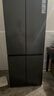 TCL 【爆款升级】480L十字对开门超窄小户型抗菌净味四开门家用冰箱一级能效风冷R480V7-U世界杯推荐 实拍图