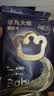 babycare皇室狮子王国弱酸纸尿裤箱装XL36片*4包(12-17kg)尿不湿亲肤透气 实拍图