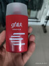 相宜本草润泽爽肤水200ml 大瓶护肤品补水保湿控油清爽滋润平衡化妆水 实拍图
