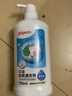 贝亲（Pigeon）奶瓶清洗剂 婴儿专用 奶嘴玩具果蔬清洁1300ml 囤货装 PL156 实拍图