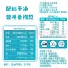 石埠 广西石埠水牛纯牛奶200ml整箱特批牛奶宝宝学生营养早餐水牛奶 200ml*20盒*1提 实拍图