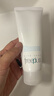 芙丽芳丝（Freeplus）洁面洗面奶霜氨基酸敏感肌男女士通用深层清洁保湿100g 实拍图