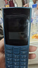 诺基亚（NOKIA）新105 4G 全网通移动联通电信 老人老年按键直板学生儿童备用戒网手机 双卡双待  蓝色 实拍图
