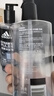 阿迪达斯（adidas）沐浴露男士专用洗发水洗面奶三效合一 游泳去氯薄荷大容量600ml 实拍图