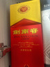 剑南春水晶剑 52度 500ml*6瓶 整箱装 浓香型白酒 实拍图
