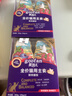 顽皮（Wanpy） 鲜肉猫饭50g*6鸽肉泌尿健康主食猫条猫罐头猫粮 实拍图