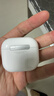 Apple/苹果 AirPods 4 搭配USB-C充电盒 苹果耳机 蓝牙耳机 适用iPhone/iPad/Mac 四代 实拍图