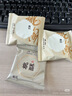詹记桃酥新中式糕点原味桃酥260g*3盒老式零食安徽特产【源头直发】 实拍图