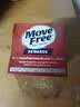 Move Free益节 氨糖软骨素钙片绿瓶 120粒 维骨力MSM 中老年人护关节营养品 实拍图