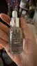 科颜氏（Kiehl's）安白瓶淡斑精华液30ml 美白紧致VC护肤品礼盒生日送女朋友礼物 实拍图