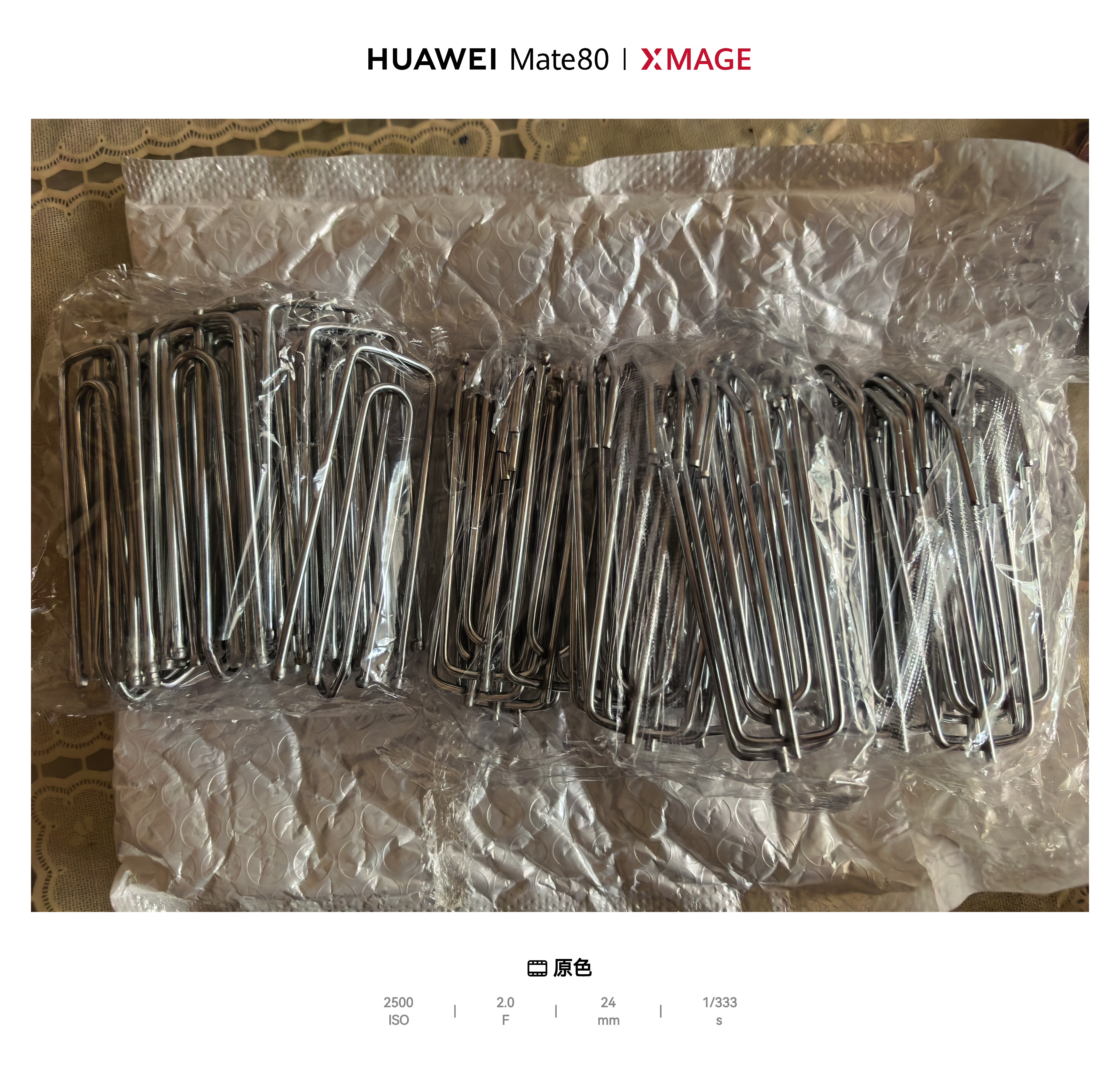 洁比世窗帘挂钩45个窗帘成品配件四爪钩布钩布带四叉钩银色 实拍图