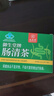 九芝堂肠清茶通便茶润肠润通肠清茶桑叶决明子草本配方男女通用排便 32g 实拍图