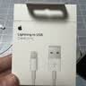 Apple/苹果 Lightning闪电转usb充电线-1米 手机数据线 旗舰店原装苹果iPhone 14 Pro Max充电线 实拍图