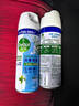 滴露（Dettol）消毒喷雾 家庭儿童马桶消毒液 鞋袜衣物床单杀菌除菌除臭去味喷雾 【杀菌除臭】铃兰454ml*2瓶 实拍图