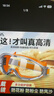TA护目镜防花粉防雾防风沙面部密封防粉防尘工业切割防飞溅打磨防起雾登山骑车出行防护可戴近视眼镜 橙色 实拍图