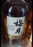 梅见青梅酒果酒女士低度梅子微醺酒12度原味750ml单瓶自饮聚餐 实拍图