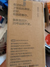 鱼跃（yuwell）上臂式电子血压计旗舰款袖带医用高精准测高血压仪家用S69AR礼盒 实拍图